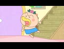 はなかっぱ　第273話　「したつもり貯金」