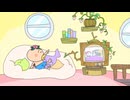 はなかっぱ　第269話　「思い出のくまぴ」