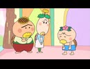 はなかっぱ　第266話　「花が咲かなくなっちゃった？！」