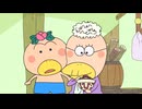 はなかっぱ　第264話　「どなりドンブリ」