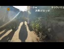 【ぽんちゃん】9／25にギフトが投げられなかったらKick行く宣言し、暴言と運営批判してしまう  思い通りに行かずイライラし、どさくさ紛れて任せてミュート氏の悪口を言ってしまう【ニコ生】