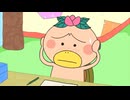 はなかっぱ　第259話　「弱木で弱気」