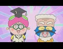 はなかっぱ　第256話　「金環食を見よう！」