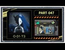◆Lobotomy Corporation　実況プレイ◆part47