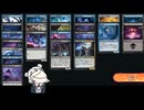 【こはるり】結月 ゆかりさんのMTGAガバドラフト#69.5【EOE】