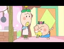 はなかっぱ　第245話　「寝てなさい、はなかっぱ」
