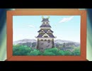 はなかっぱ　第247話　「花のニンジャ、はなかっぱ」