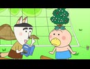 はなかっぱ　第244話　「みんなで泡アワ」