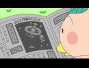 はなかっぱ　第242話　「やまびこ村こどもロケット」