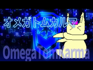 【MUGEN】Sword Slash Shield Part10