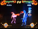 【リョナ】生気を吸い尽くされるテンテン