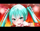 burning!/ 初音ミク【オリジナル曲】