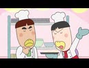 はなかっぱ　第287話　「ラ・プリエール・デュン・ヴィエルジュ」