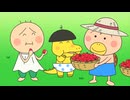 はなかっぱ　第229話　「とっておきのイチゴ」