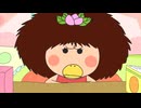 はなかっぱ　第233話　「パチパチでビリビリ」