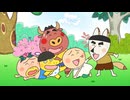 はなかっぱ　第236話　「焼きいも食べたい！」