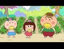 はなかっぱ　第286話　「ももかっぱちゃんのイチゴ」