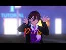 【㎜d】リトマス