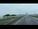 2025年08月19日09時00分　北海道釣りの旅45日目　1/2