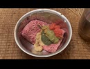 スペシャルな羽付餃子を作ってみた