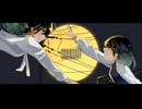 【初音ミク】叫明【明日乃灯】