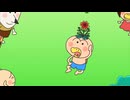 はなかっぱ　第223話　「恐怖のケンケンパー」