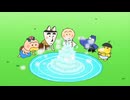 はなかっぱ　第225話　「温泉が出た！」