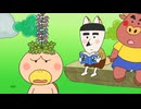 はなかっぱ　第226話　「お父さんの１日先生」