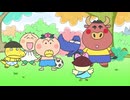 はなかっぱ　第289話　「ピーヨンの初恋？」