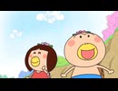 はなかっぱ　第221話　「つねなり大ピンチ」