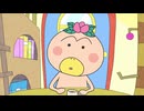 はなかっぱ　第293話　「花そろえで花咲けパッカ～ン！」