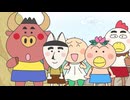 はなかっぱ　第297話　「キセキの化石」