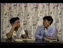 禁断の放課後