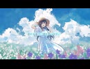 【初音ミク】茹だる暑さ、君を思い出す。【明日乃灯】