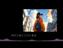 山は答えないけど
