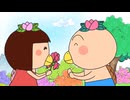 はなかっぱ　第208話　「はなかっぱからの贈り物」