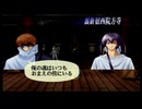 another story 「花月&十兵衛」『Get Backers 奪還屋 奪還だヨ！全員集合！！』