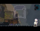 【RimWorld Odyssey】きずなけ　＃３【VOICEROID実況プレイ】【MOD】