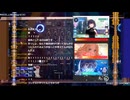 【DJ】#VOICELINE_inAug【アーカイブ】