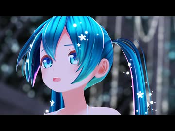 【MMD夏祭り2025】Illustrious【カルも式白ワンピ初音ミク】