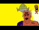 dorianknockout - First Amendment Violation [アルバム]