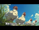 【MV】早口言葉言えるかな♪