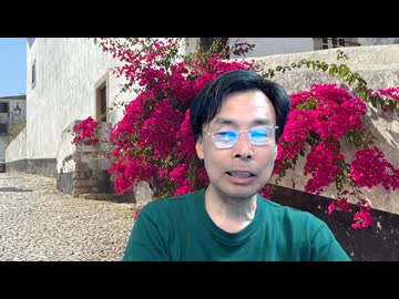 藤原直哉の「日本と世界にひとこと」 2025年8月20日  民衆の時代の政治