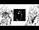 飴色＿ペトリコール / 一夏 feat. yuki+tt