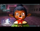 ＦＦ１１ 中年ホモガキ 懐古ジャーニー.mp3