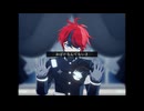 【ハンドラMMD/澄野】おばけなんてないさ【モーション配布】