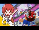 【マリオカート ワールド】マリカワールドでマリオワールド ６レース目【看板娘実況プレイ】