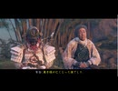 ゴーストオブツシマを久々に実況プレイ#２７