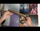 different hot stamping books 不同烫金书籍