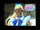 変態アイプリ青年アキラ